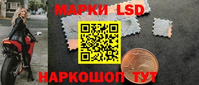 бутират Первоуральск