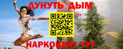 дмт Пенза