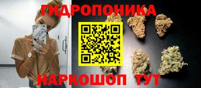 бутират Партизанск