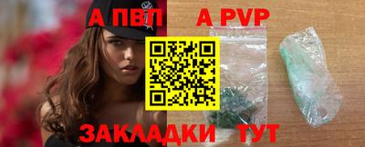 дмт Пенза