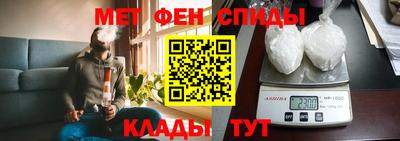 бутират Первоуральск