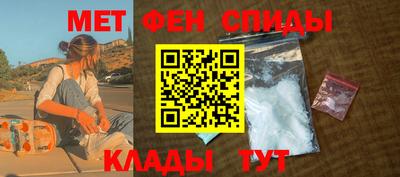 дмт Пенза