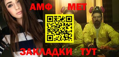 дмт Пенза