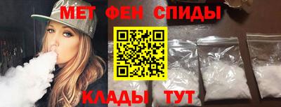бутират Первоуральск