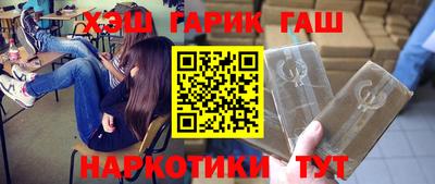 дмт Пенза