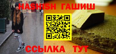 дмт Пенза