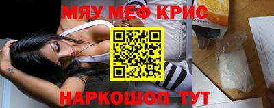 дмт Пенза